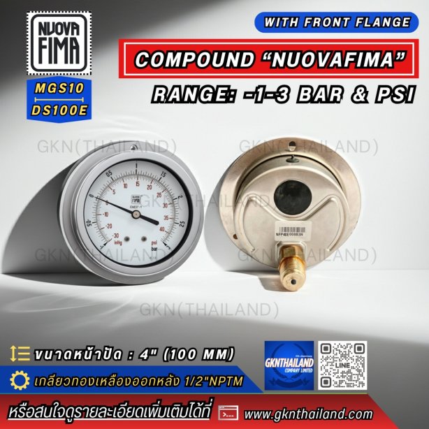 Compound Gauge Nuova Fima